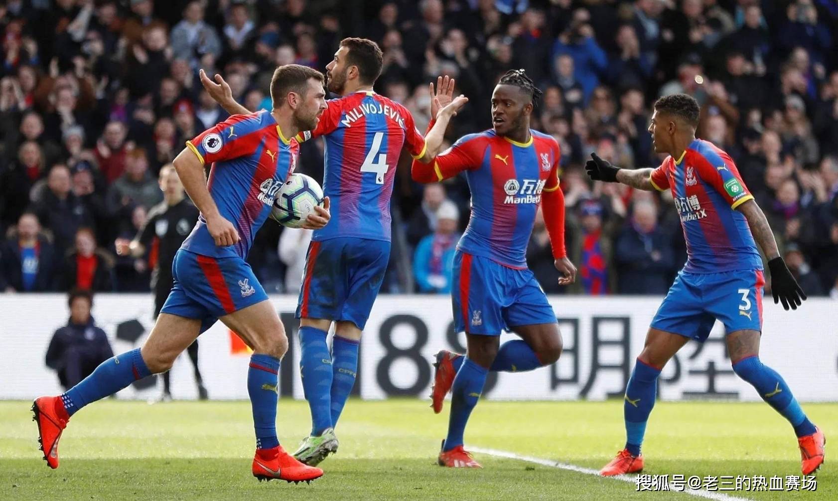 以超凡毅力 以超凡毅力